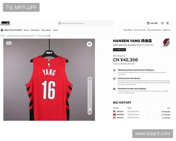 NBA身穿44号球衣的知名球员汇总介绍